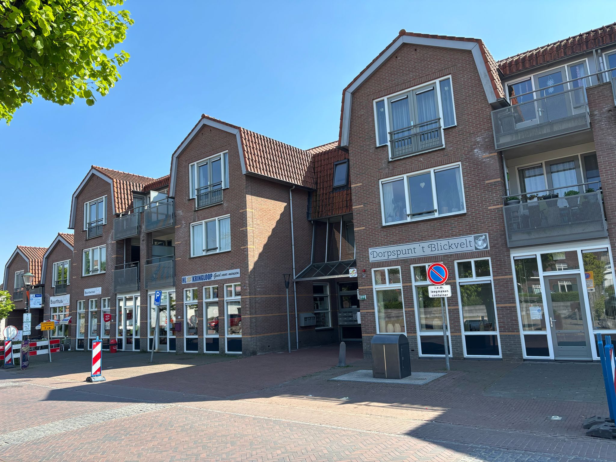 Dorpsstraat 45a