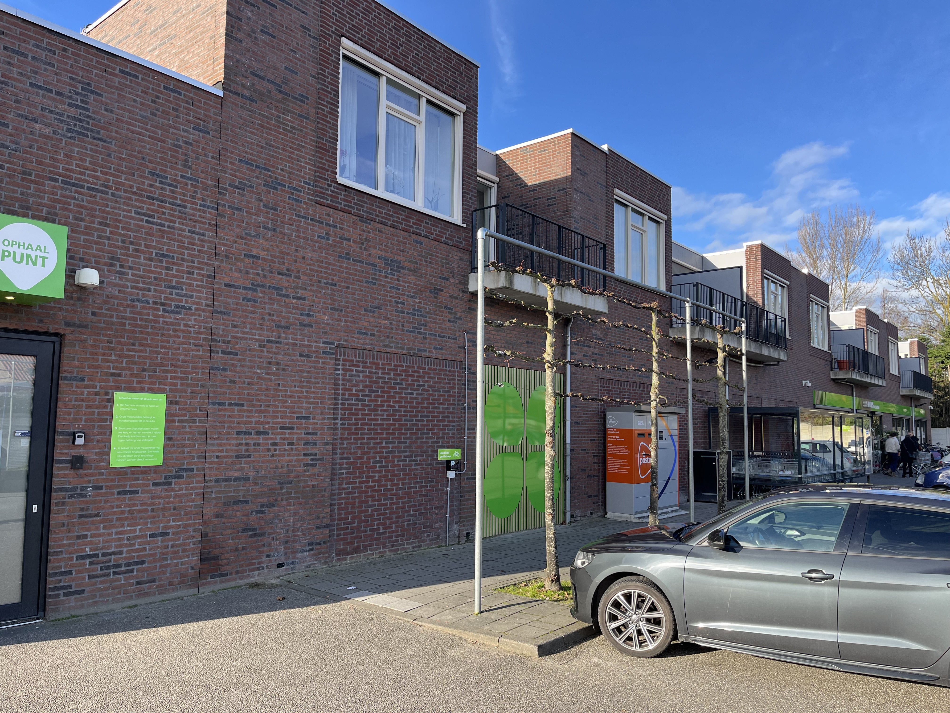 Herdershof 21, 4353 EZ Serooskerke, Nederland